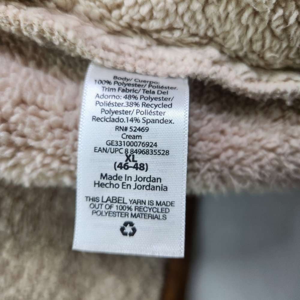 George Men's Zip-Up Sweater - Cream with Brown Trim XL (46-48) - Picture 12 of 15
